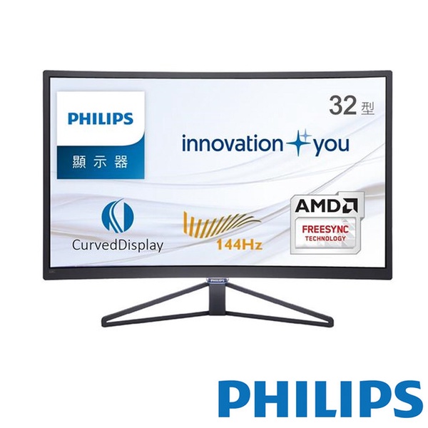 【PHILIPS】328C7QJSG 32型MVA 曲面液晶螢幕