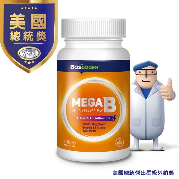 【美國百仕可】MEGA B 能量錠