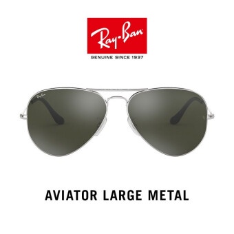 Ray-Ban | Aviator Large Metal Polarized รุ่น RB3025