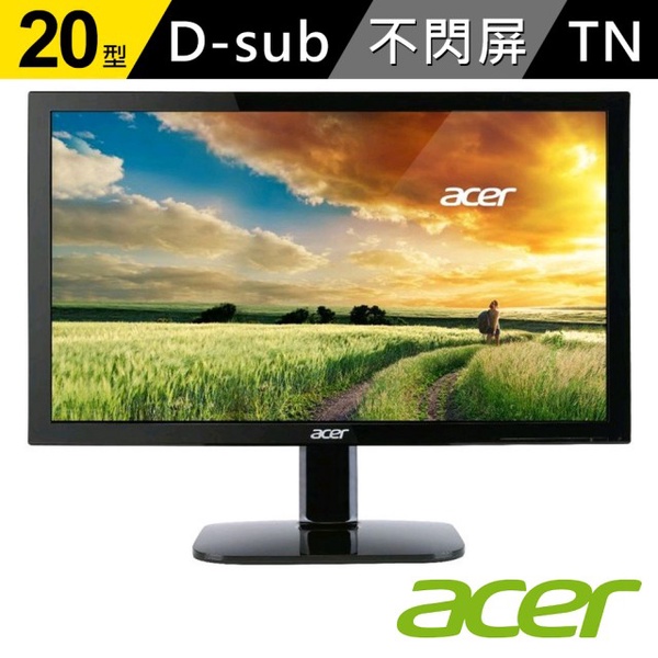 【acer】KA200HQ 20型 FullHD 不閃屏 濾藍光 螢幕