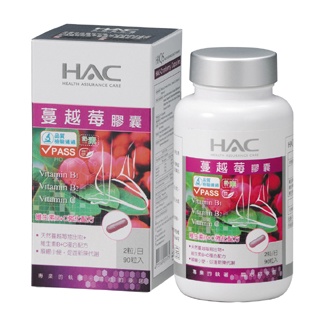 永信HAC 蔓越莓膠囊