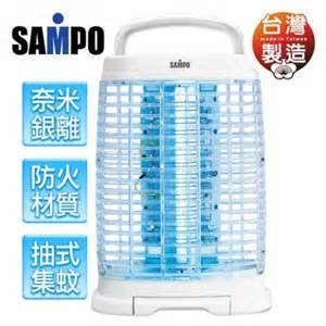 【SAMPO聲寶】15W高效率奈米銀離子捕蚊燈(ML-DF15S)