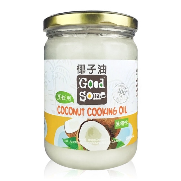 【GoodSome】烹飪用椰子油