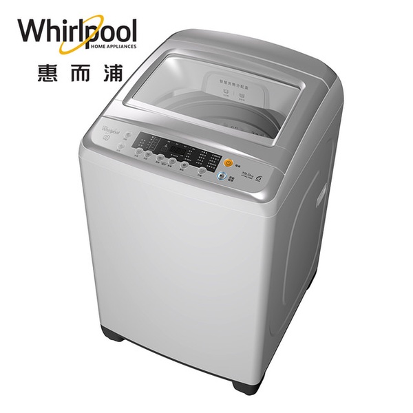 【Whirlpool惠而浦】13公斤變頻直立洗衣機(WTWA13ED)