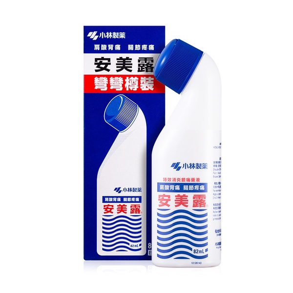 小林製藥 | 安美露82ml