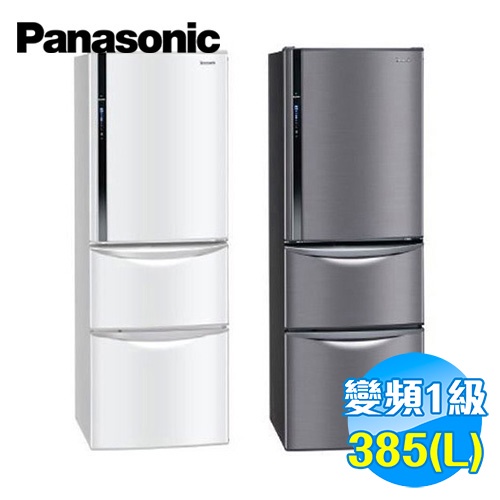 Panasonic國際牌385公升ECO NAVI三門變頻冰箱NR-C387HV