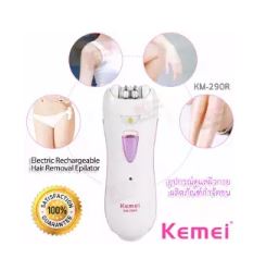 Kemei | เครื่องถอนขนไฟฟ้าขนาดพกพา ชาร์จไฟในตัว รุ่น KM - 290R