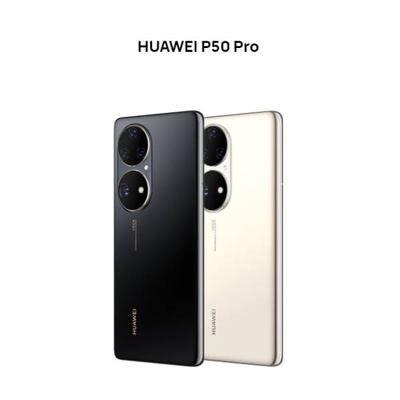 Huawei | P50 Pro (8/256GB)