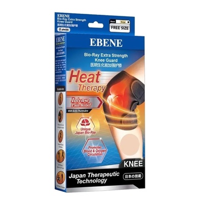 Ebene | Bio-Ray Extra Strength Knee Guard