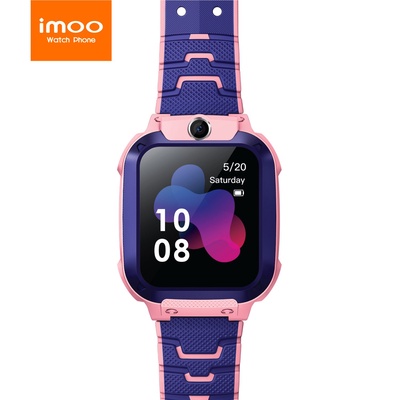 Imoo | Watch Phone Z5