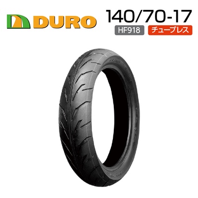 DURO | ยางมอเตอร์ไซค์ ขอบ17 140/70