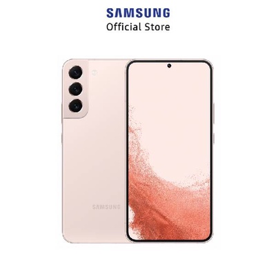 Samsung | S22+ 5G (8/256GB)