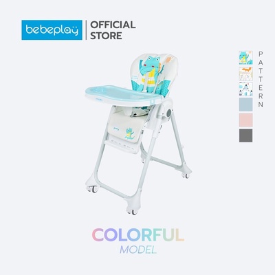 Bebeplay | เก้าอี้ทานข้าวเด็ก รุ่น Colorful