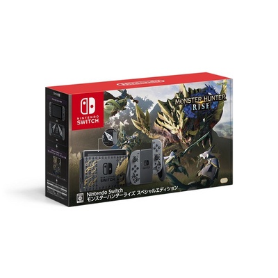 Nintendo Switch | Monster Hunter Rise Edition Game Console