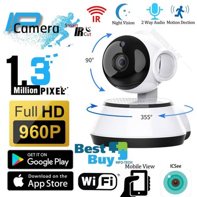 Home IP Security Camera | กล้องวงจรปิดไร้สาย ตรวจสอบ WIFI กล้อง IP 1080p HD รองรับหน่วยความจำ 128GB