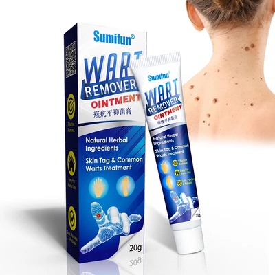 SUMIFUN | Wart Remover Ointment Cream​