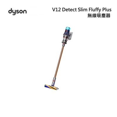 dyson 戴森 | V12 Detect Slim Fluffy Plus SV34 輕量智慧吸塵器