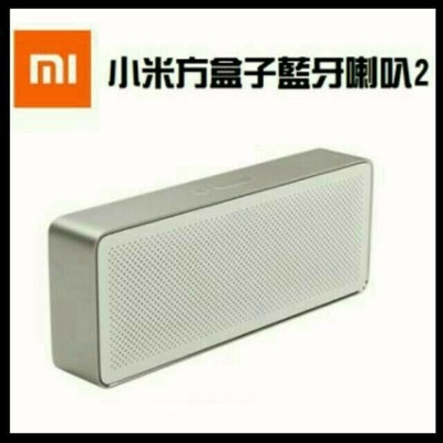 【Xiaomai 小米】方盒子藍牙喇叭 2