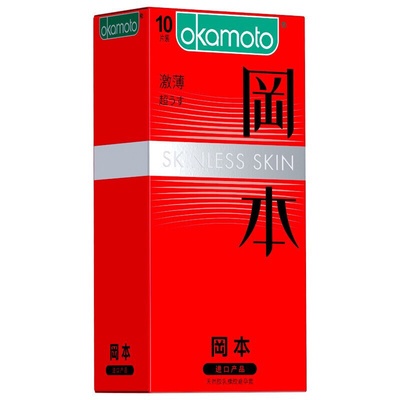 Okamoto | 001 Zero One Condom