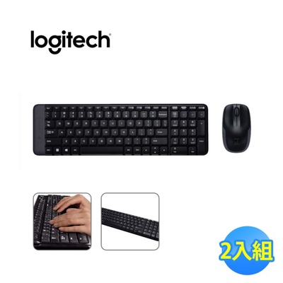 Logitech 羅技|MK220 無線鍵盤滑鼠組