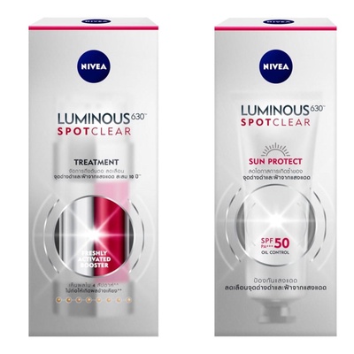 NIVEA | Luminous 630 Set (Spotclear Treatment 30ml + Sun Protect SPF50+++40ml)