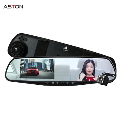 ASTON | กล้องติดรถยนต์ 2 กล้องหน้า-หน้า รุ่น Super 9