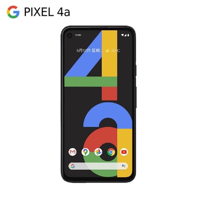 Google | Pixel 4a (128G)
