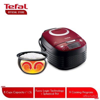 Tefal | RK740565 Initial Spherical Pot Rice Cooker 1.5L
