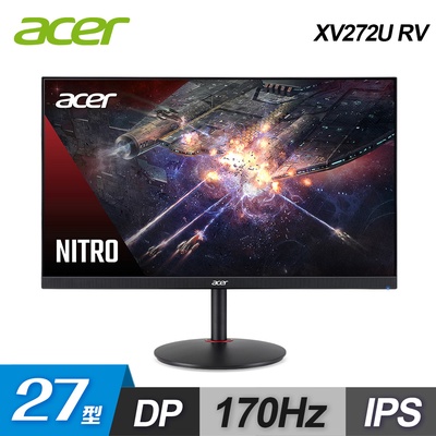 Acer 宏碁 | XV272U RV 27型 2K HDR 電競螢幕