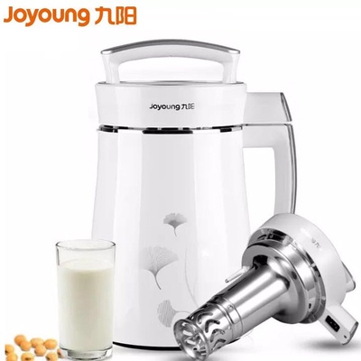 Joyoung | DJ13B-D08EC Soymilk Maker