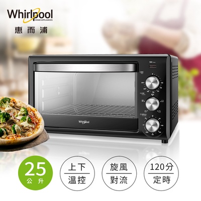 【Whirlpool 惠而浦】25L旋風烤箱(WTOM251B)