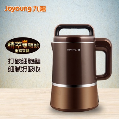 JOYOUNG 九陽|豆漿機/冷熱料理調理DJ13M-D988SG