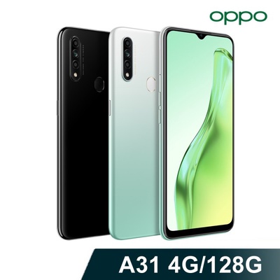 OPPO|A31 4G/128G