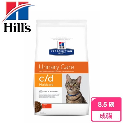 Hills 希爾思 | 貓處方 C/D Multicare 泌尿道護理配方 6kg 8.5lb(8.5磅 全效配方 貓飼料)