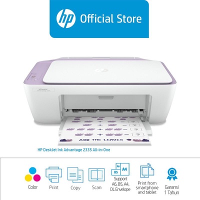 HP | Deskjet Ink Advantage 2335 All In One Printer (Print, Scan, Copy)