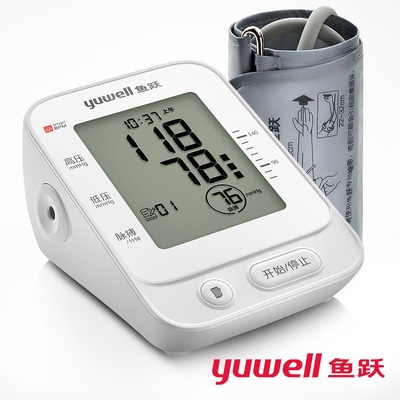 Yuwell | YE660E Blood Pressure Monitor 