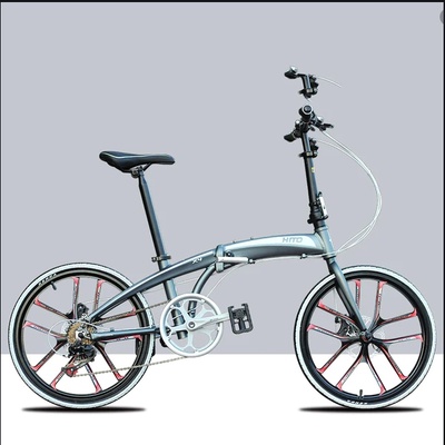 Hito | Folding Bike 20 inch