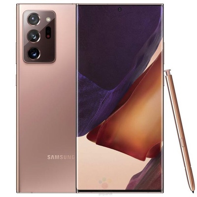 Samsung Galaxy Note 20 Ultra (5G)