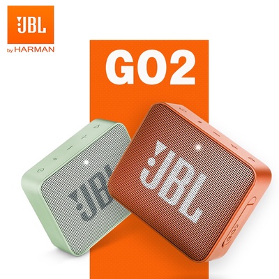 JBL | GO2 Plus (GO2+) Portable Bluetooth Speaker