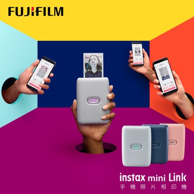 Fujifilm Instax Mini Link | เครื่องปริ้นพกพา