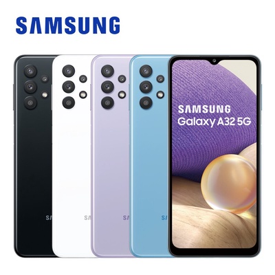 SAMSUNG 三星 | Galaxy A32 5G (6G/128G)