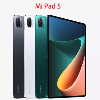 Xiaomi | Tablet Pad 5 (6GB + 128GB/256GB)