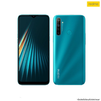 Realme | 5i (3GB/32GB)