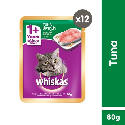 Whiskas | Tuna Pouch Wet Cat Food Set of 12 (80g)