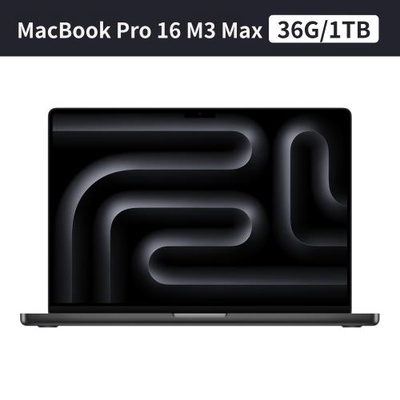 APPLE | MacBook Pro 16吋 M3 Max (36G/1TB)