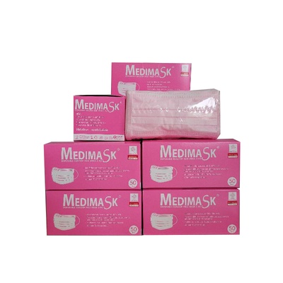Medimask | หน้ากากอนามัย 3 ชั้น เกรดทางการแพทย์ สีชมพู (50 ชิ้น/กล่อง)