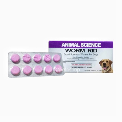 Animal Science | WORM RID Tablet