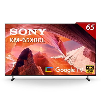 SONY 索尼 | BRAVIA 65型 4K HDR LED Google TV顯示器 KM-65X80L