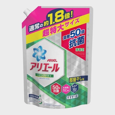 【日本Ariel】抗菌超濃縮洗衣精補充包