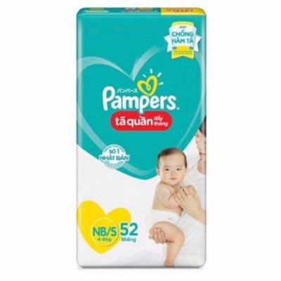 Pampers | Bỉm quần S52 (4-8 kg)